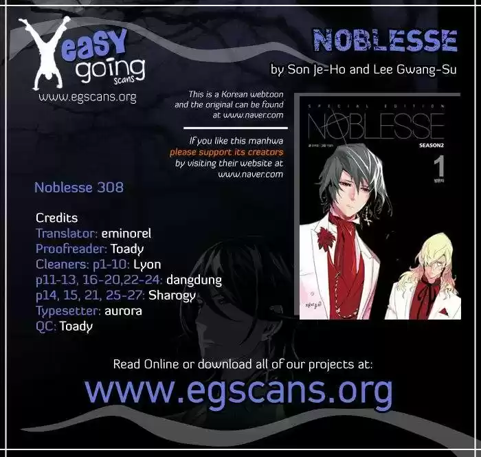 Noblesse (2007) - Capítulo 308 - Página 1 - LectorTMOo