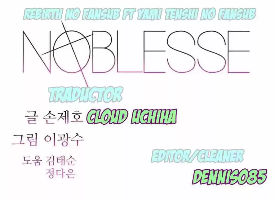 Noblesse (2007) - Capítulo 308 - Página 2 - LectorTMOo