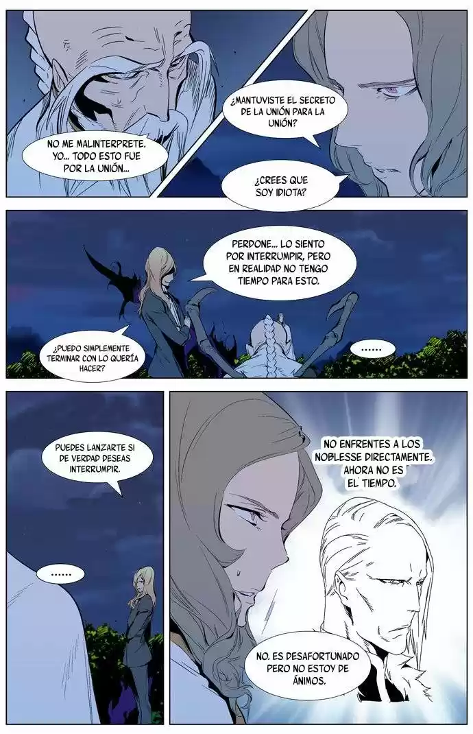 Noblesse (2007) - Capítulo 308 - Página 4 - LectorTMOo