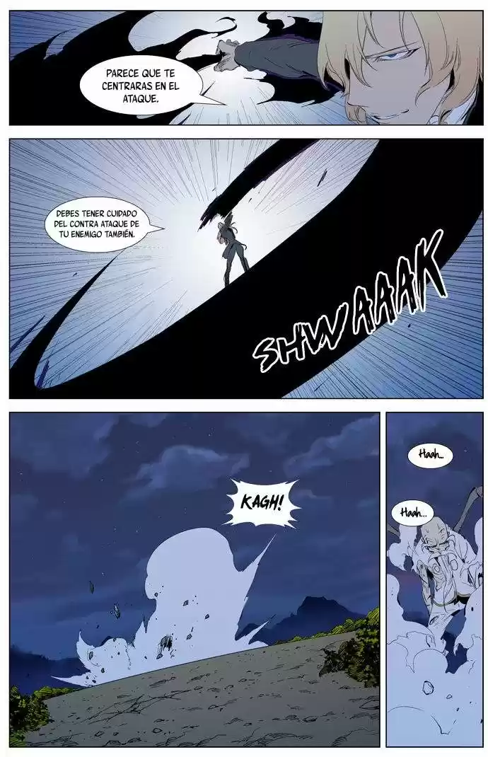 Noblesse (2007) - Capítulo 308 - Página 7 - LectorTMOo