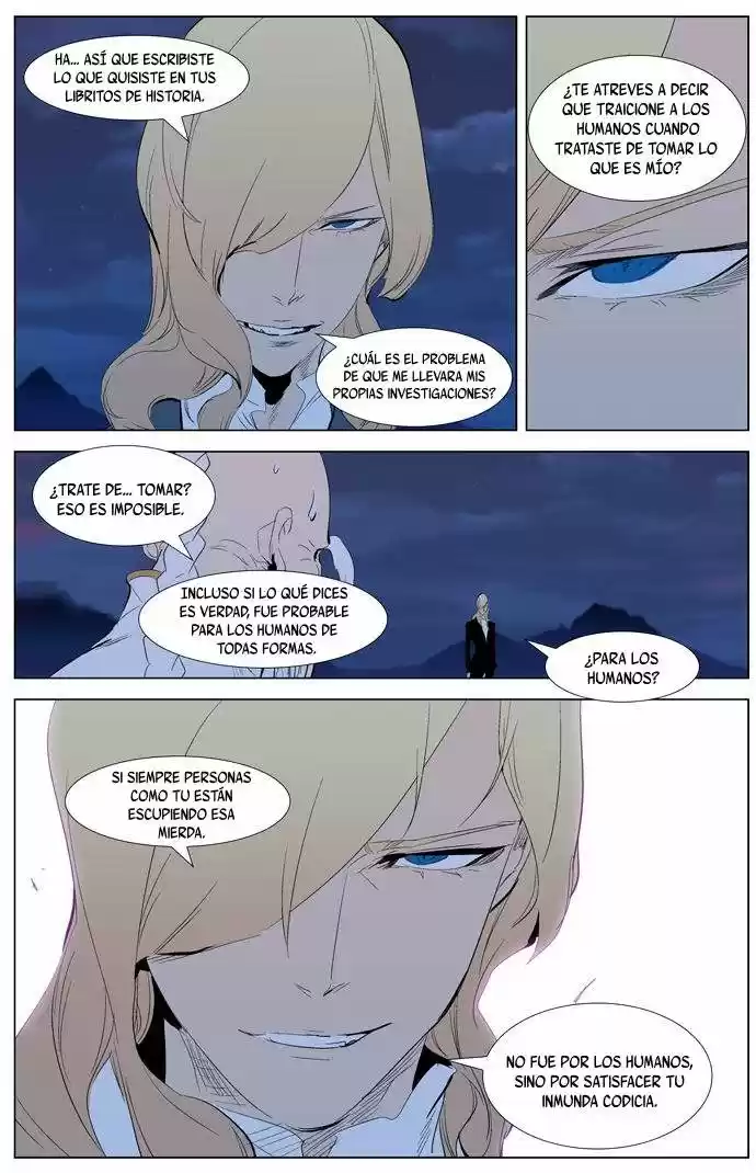 Noblesse (2007) - Capítulo 308 - Página 9 - LectorTMOo