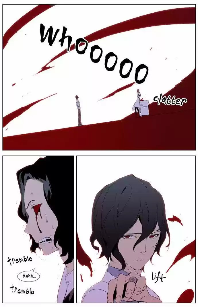 Noblesse (2007) - Capítulo 308 - Página 10 - LectorTMOo