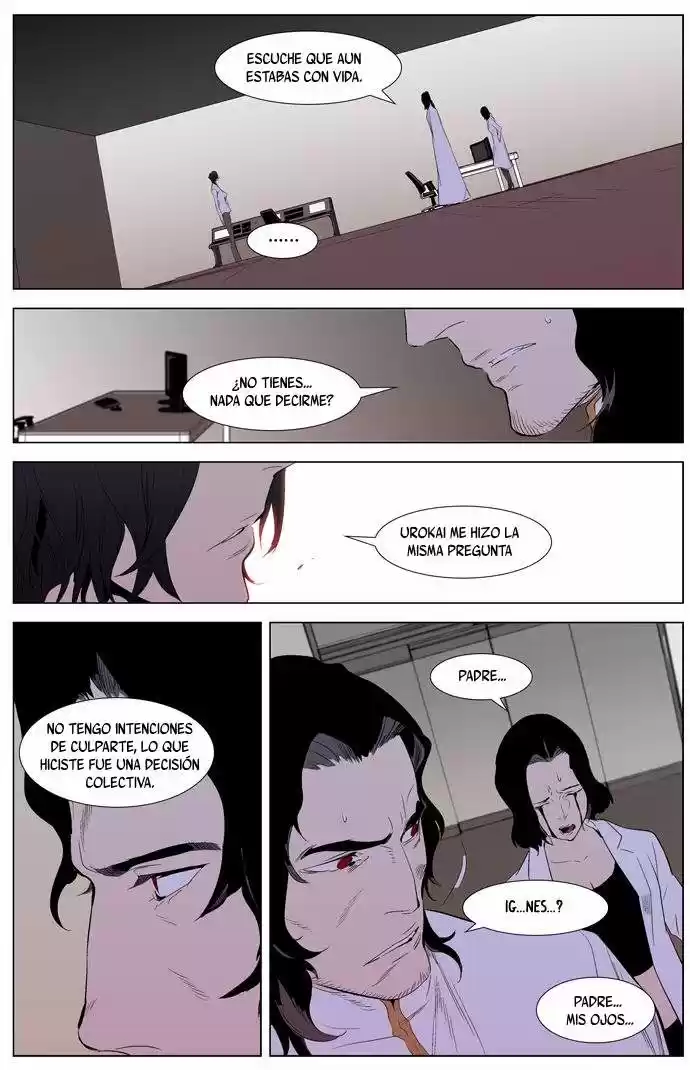 Noblesse (2007) - Capítulo 308 - Página 13 - LectorTMOo