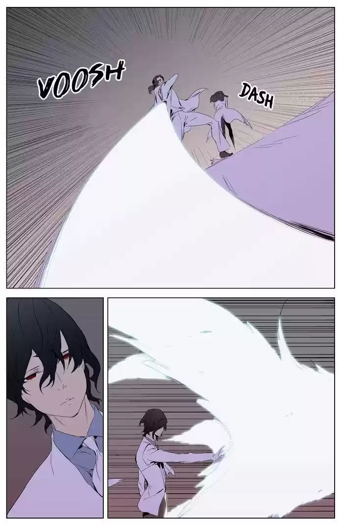 Noblesse (2007) - Capítulo 308 - Página 15 - LectorTMOo