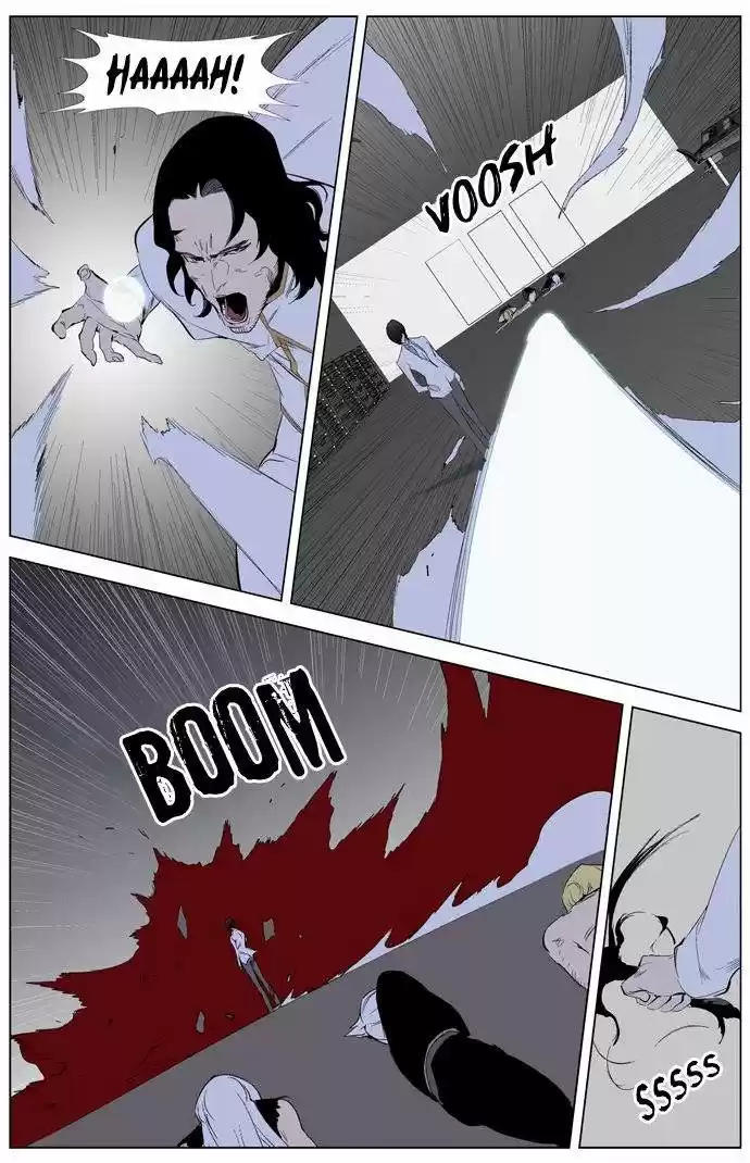 Noblesse (2007) - Capítulo 308 - Página 16 - LectorTMOo