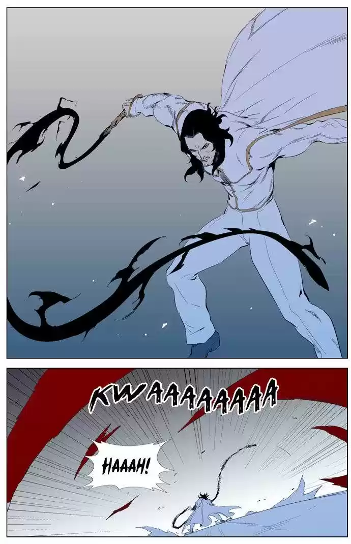 Noblesse (2007) - Capítulo 308 - Página 17 - LectorTMOo