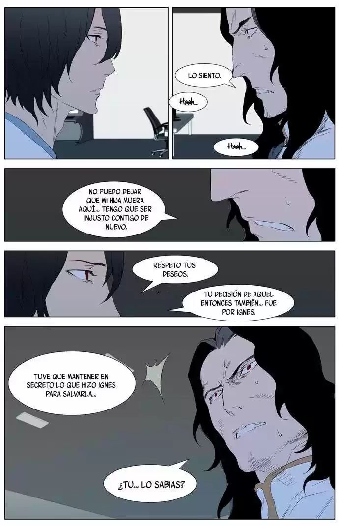 Noblesse (2007) - Capítulo 308 - Página 18 - LectorTMOo