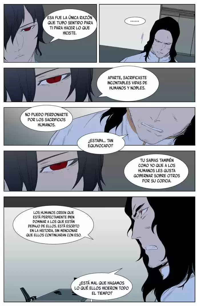 Noblesse (2007) - Capítulo 308 - Página 19 - LectorTMOo