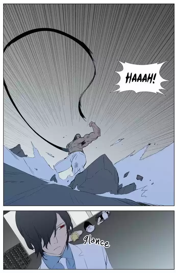 Noblesse (2007) - Capítulo 308 - Página 25 - LectorTMOo