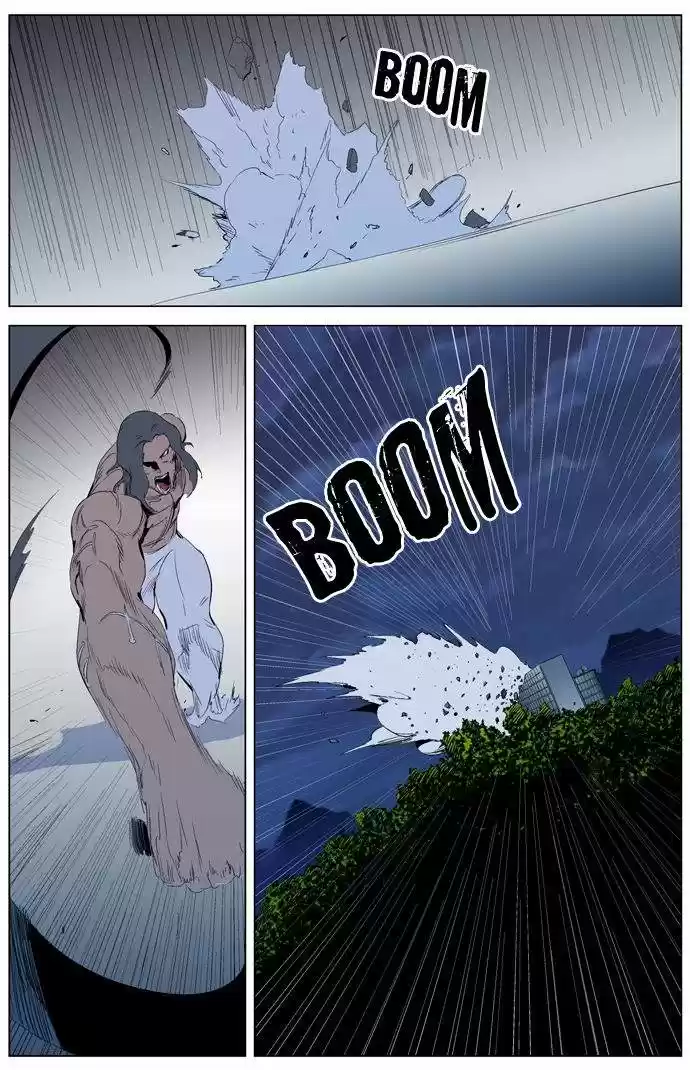 Noblesse (2007) - Capítulo 308 - Página 26 - LectorTMOo