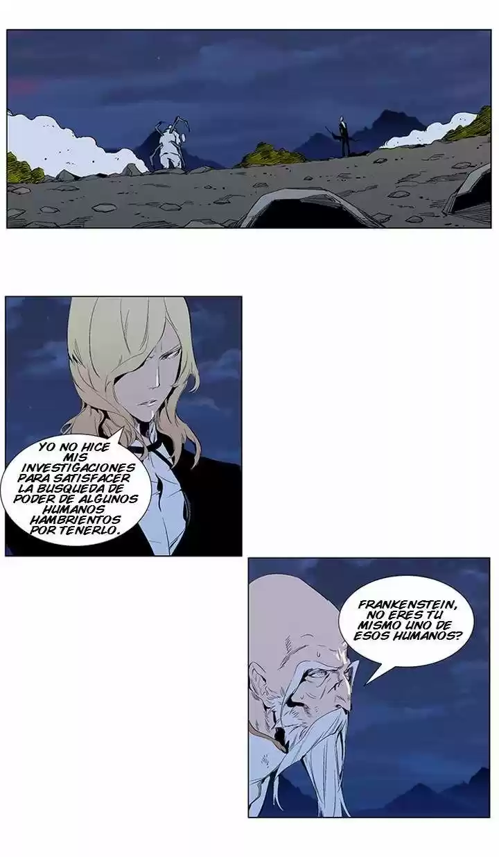 Noblesse (2007) - Capítulo 309 - Página 3 - LectorTMOo