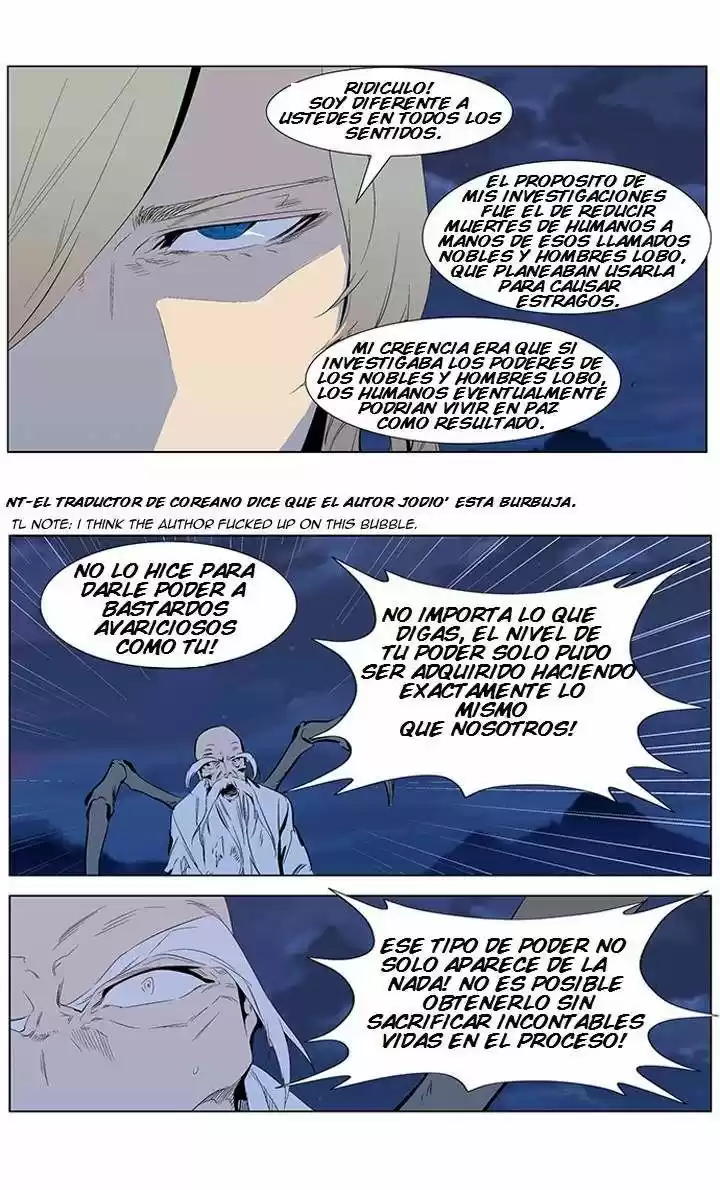 Noblesse (2007) - Capítulo 309 - Página 4 - LectorTMOo