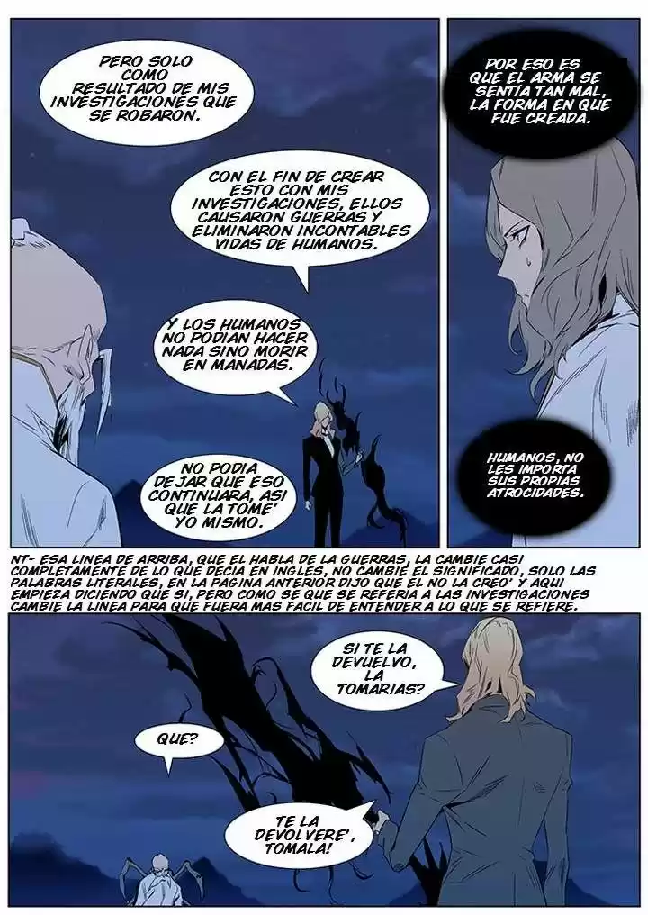 Noblesse (2007) - Capítulo 309 - Página 6 - LectorTMOo