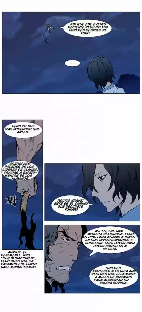 Noblesse (2007) - Capítulo 309 - Página 12 - LectorTMOo