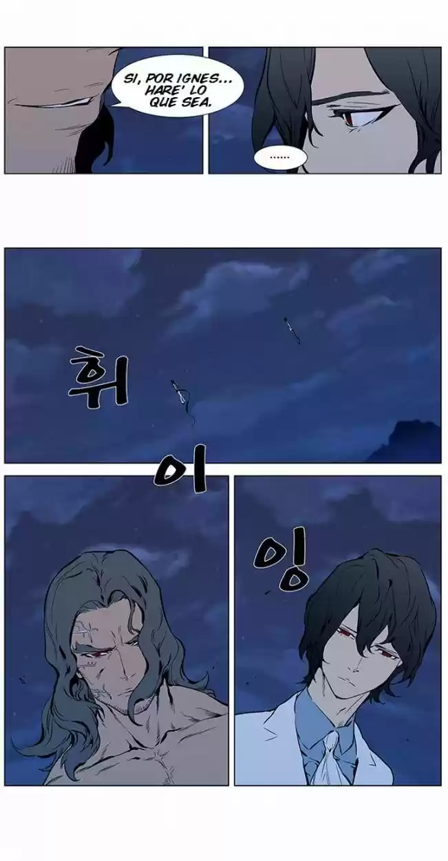 Noblesse (2007) - Capítulo 309 - Página 13 - LectorTMOo