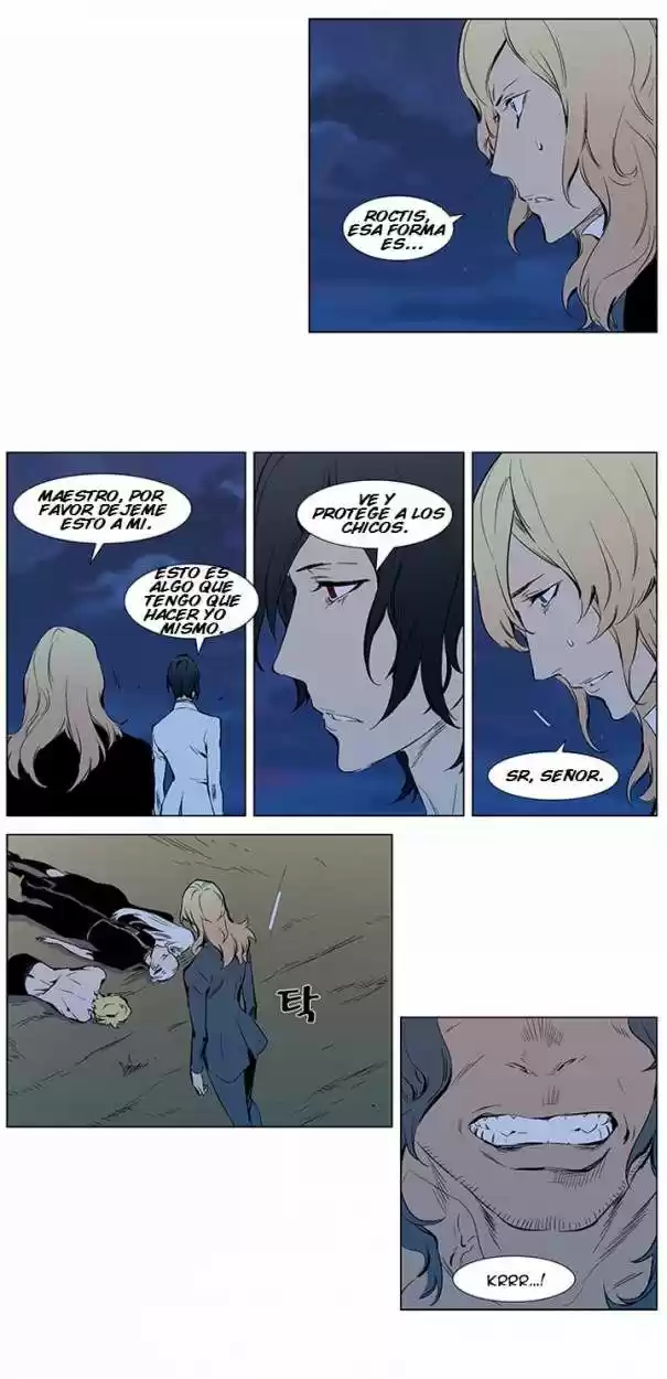Noblesse (2007) - Capítulo 309 - Página 21 - LectorTMOo