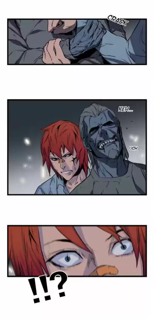 Noblesse (2007) - Capítulo 31 - Página 3 - LectorTMOo