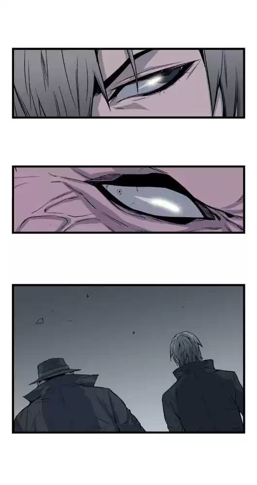 Noblesse (2007) - Capítulo 31 - Página 11 - LectorTMOo