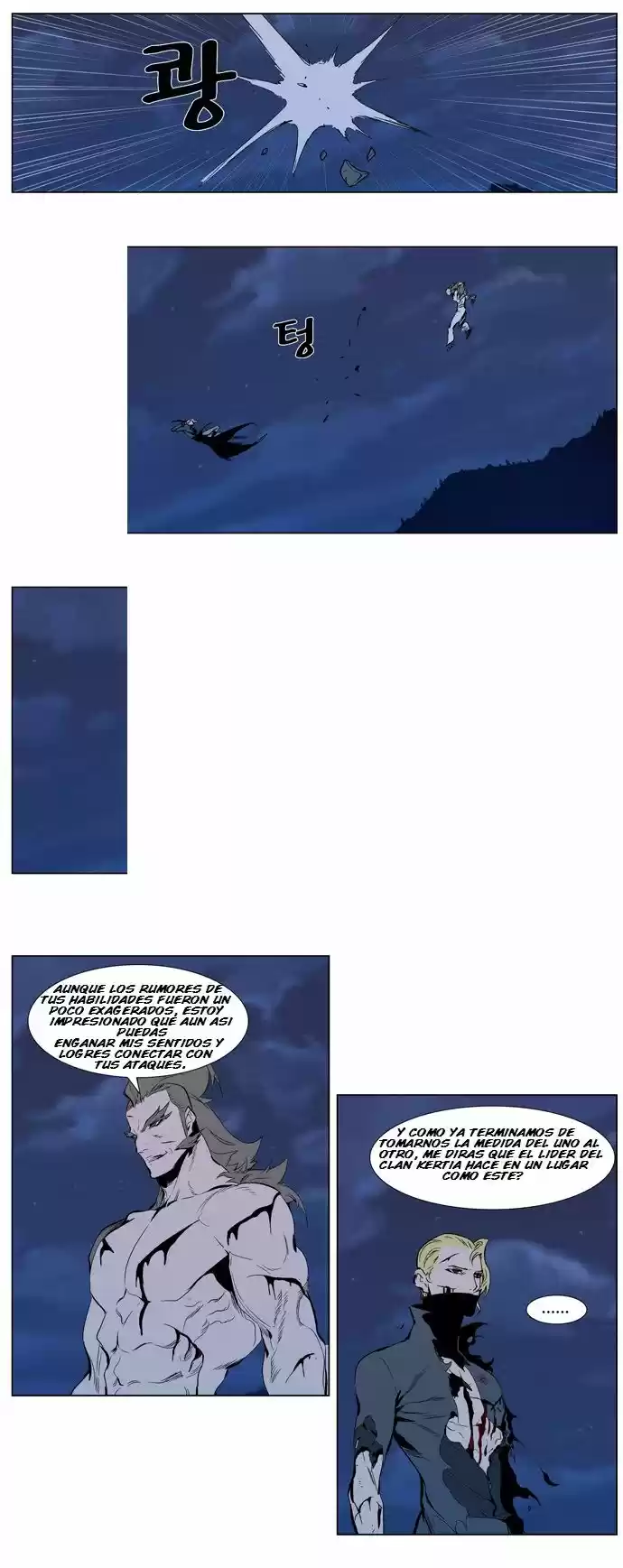 Noblesse (2007) - Capítulo 310 - Página 3 - LectorTMOo