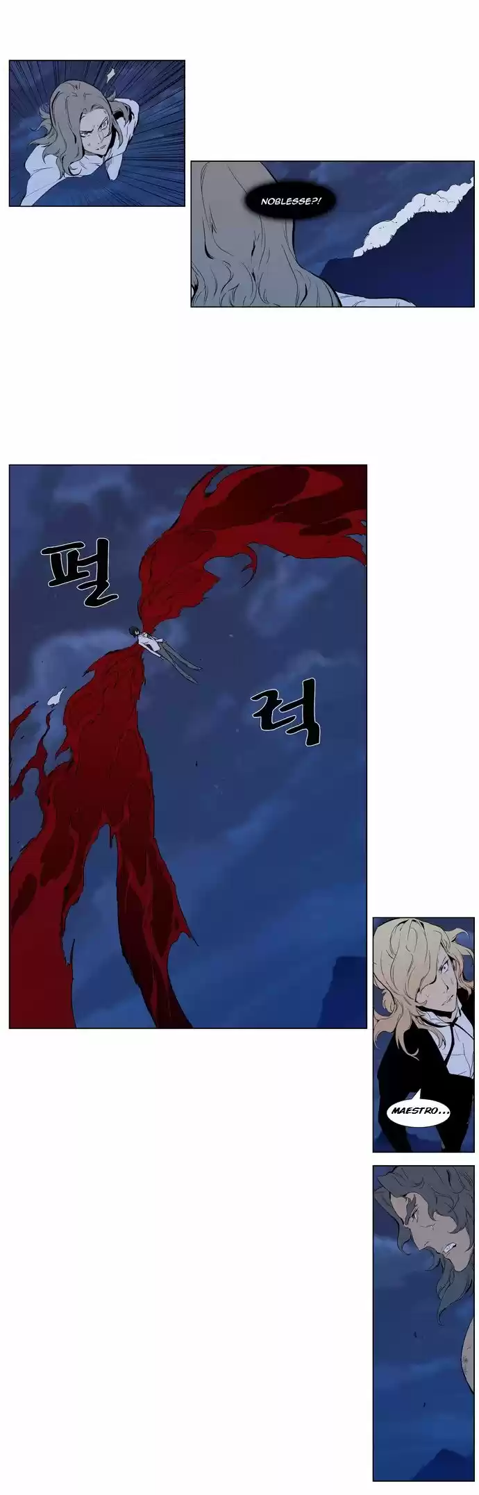 Noblesse (2007) - Capítulo 310 - Página 5 - LectorTMOo