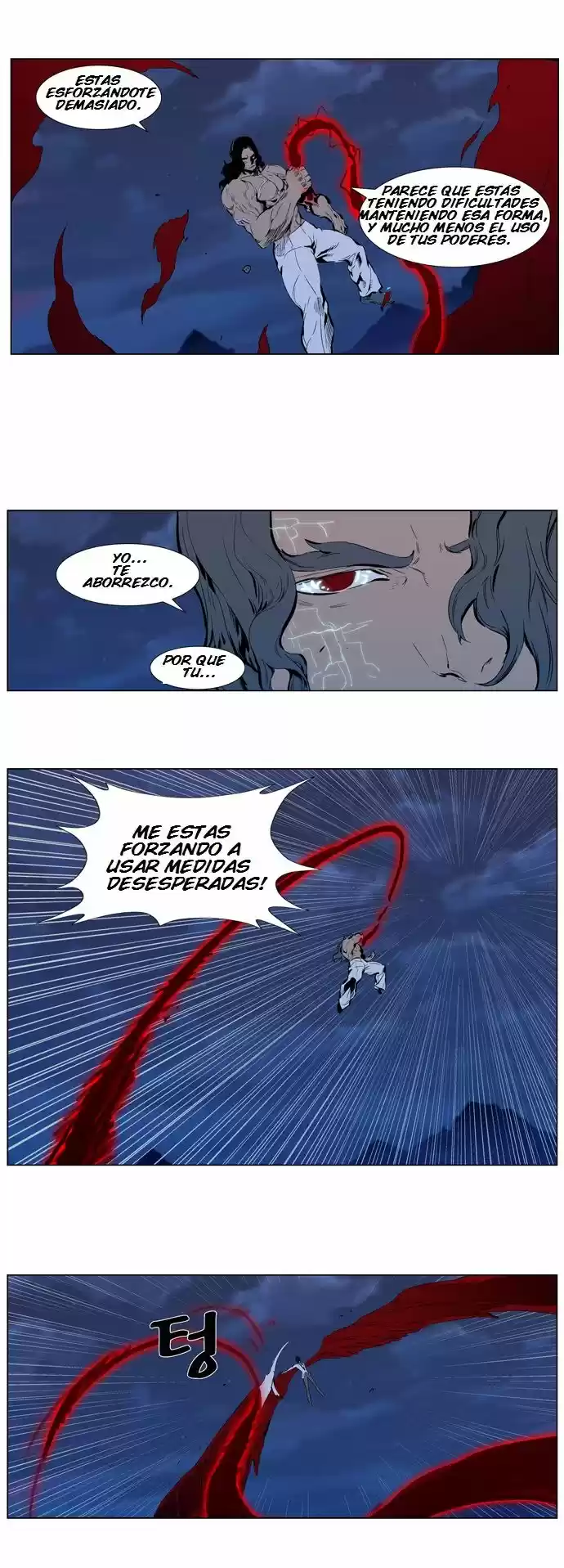 Noblesse (2007) - Capítulo 310 - Página 9 - LectorTMOo
