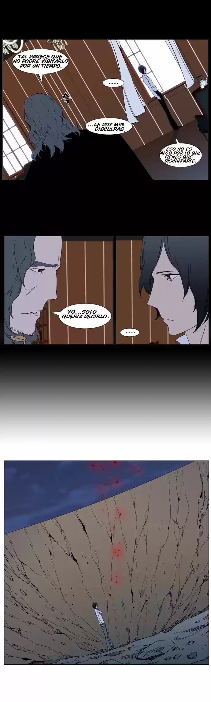Noblesse (2007) - Capítulo 310 - Página 22 - LectorTMOo