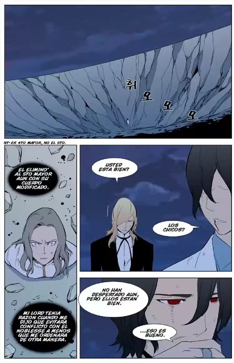 Noblesse (2007) - Capítulo 311 - Página 3 - LectorTMOo