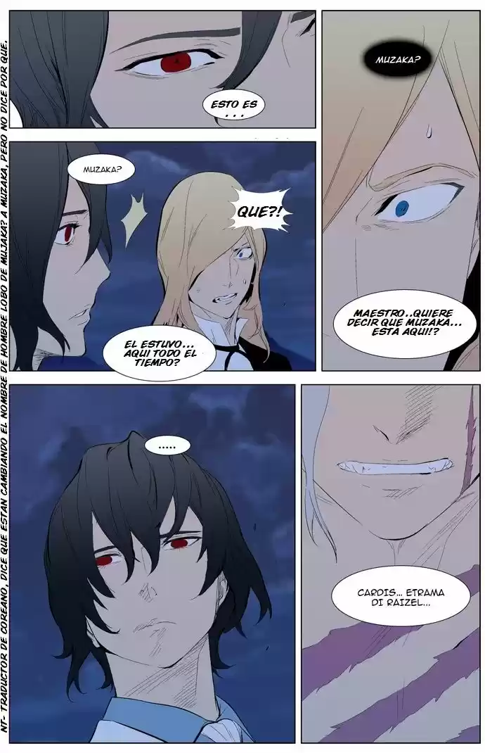 Noblesse (2007) - Capítulo 311 - Página 11 - LectorTMOo