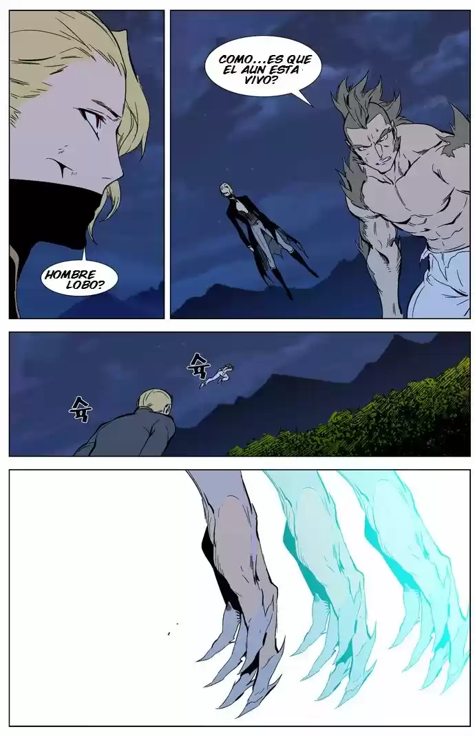 Noblesse (2007) - Capítulo 311 - Página 19 - LectorTMOo