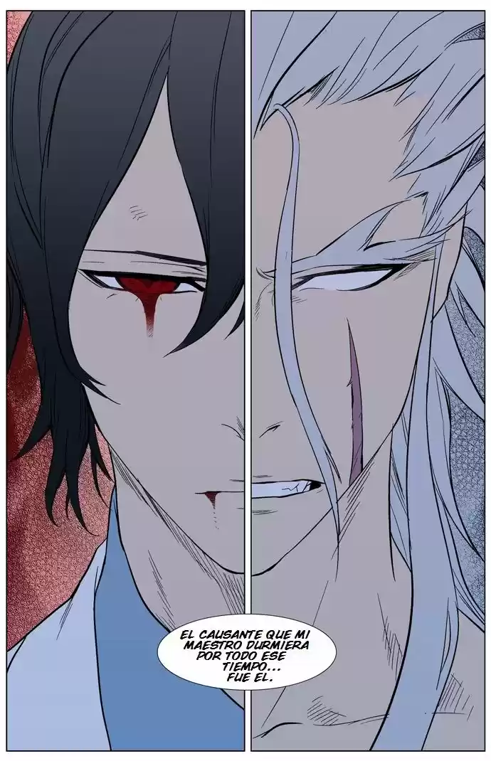 Noblesse (2007) - Capítulo 311 - Página 25 - LectorTMOo