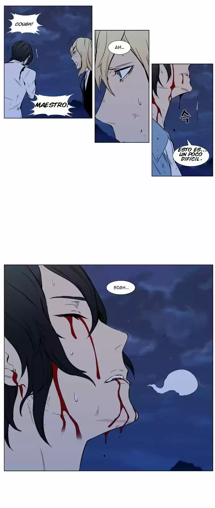 Noblesse (2007) - Capítulo 313 - Página 20 - LectorTMOo