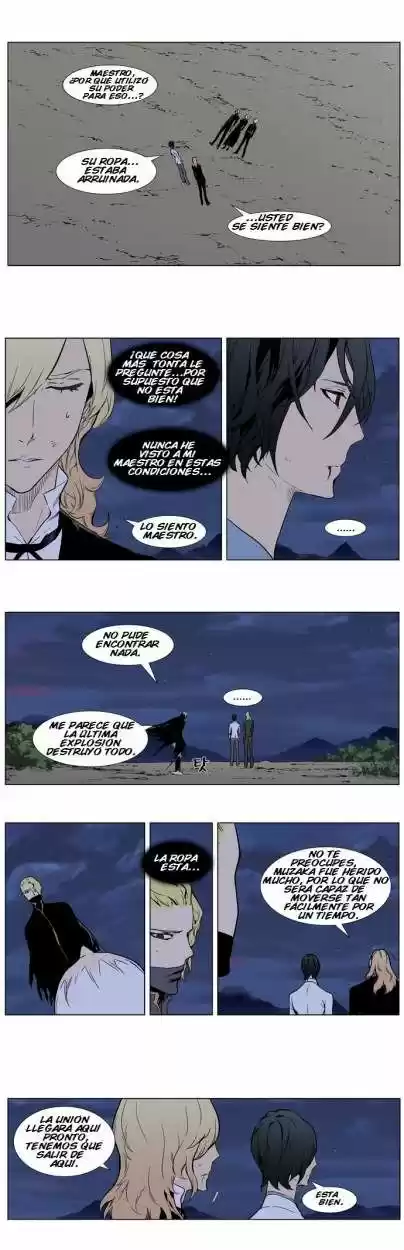 Noblesse (2007) - Capítulo 314 - Página 5 - LectorTMOo