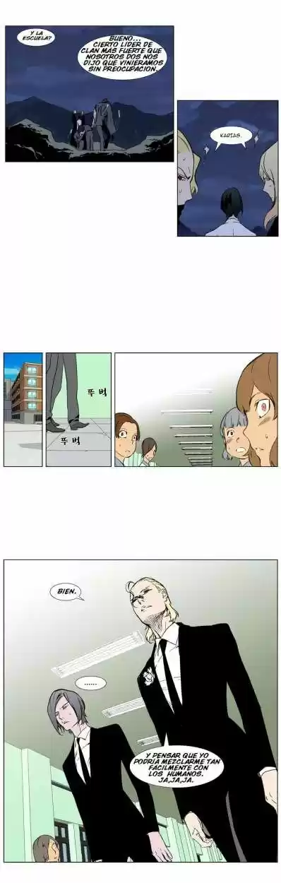 Noblesse (2007) - Capítulo 314 - Página 8 - LectorTMOo
