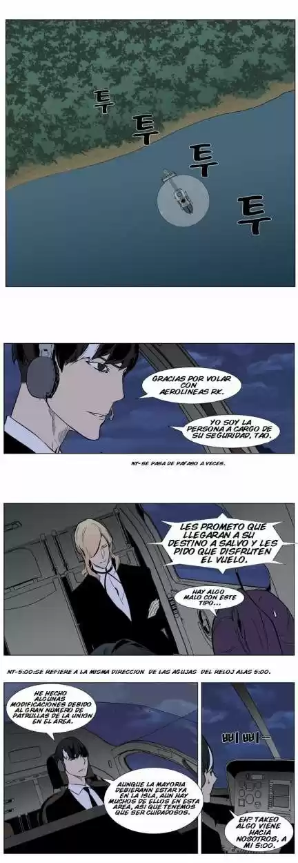 Noblesse (2007) - Capítulo 314 - Página 11 - LectorTMOo