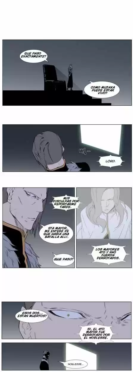 Noblesse (2007) - Capítulo 314 - Página 14 - LectorTMOo