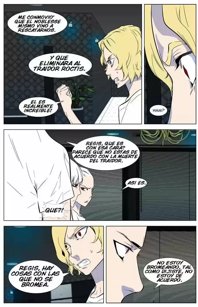Noblesse (2007) - Capítulo 315 - Página 11 - LectorTMOo