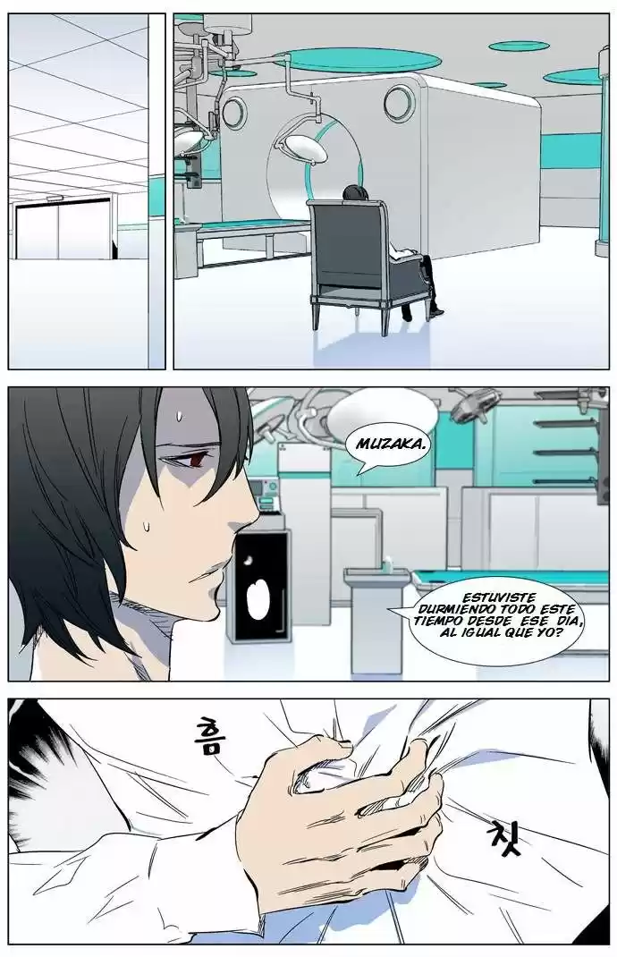 Noblesse (2007) - Capítulo 315 - Página 14 - LectorTMOo