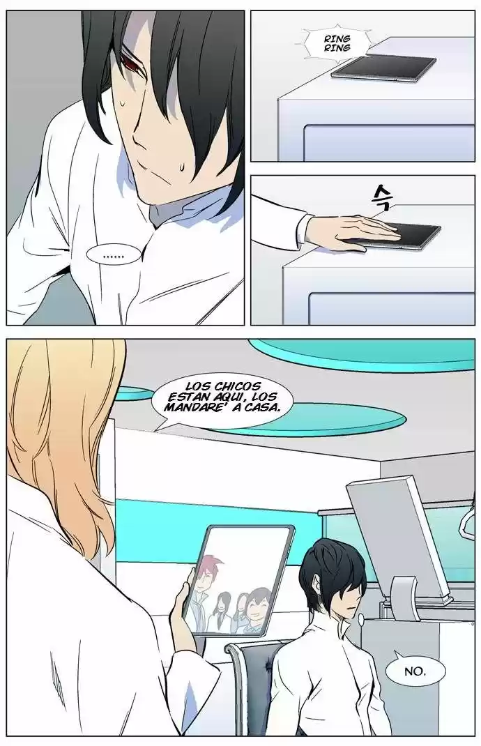 Noblesse (2007) - Capítulo 315 - Página 16 - LectorTMOo
