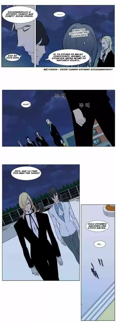 Noblesse (2007) - Capítulo 316 - Página 10 - LectorTMOo