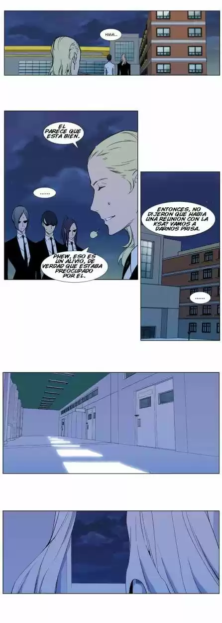 Noblesse (2007) - Capítulo 316 - Página 12 - LectorTMOo