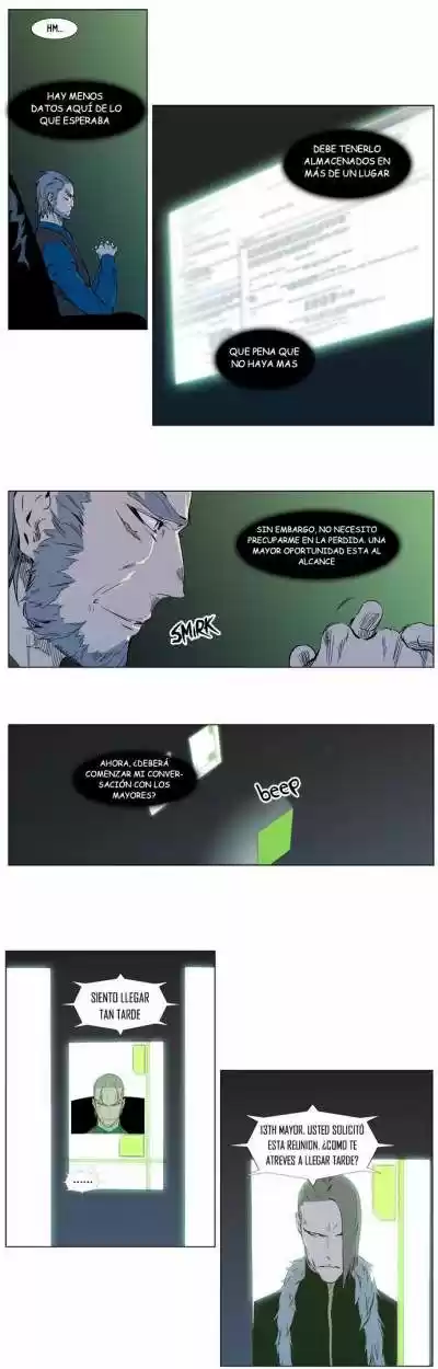 Noblesse (2007) - Capítulo 317 - Página 4 - LectorTMOo