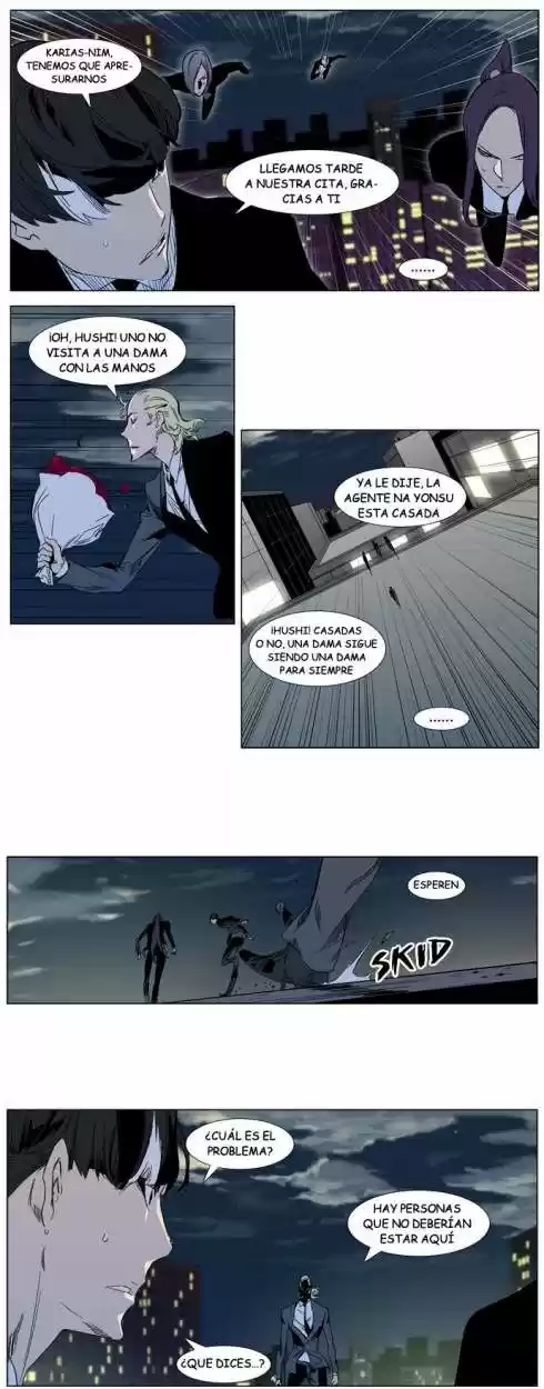 Noblesse (2007) - Capítulo 317 - Página 11 - LectorTMOo