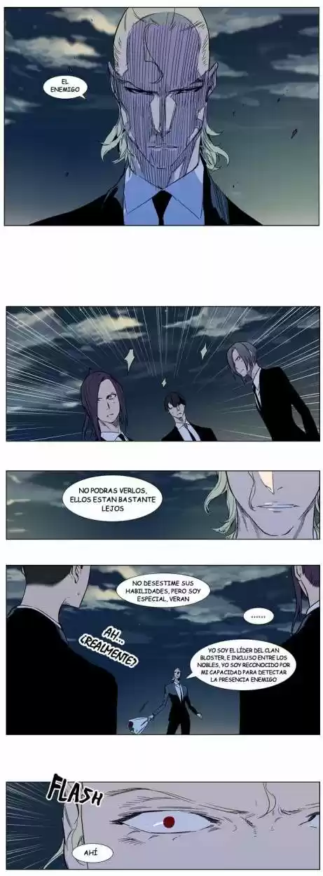 Noblesse (2007) - Capítulo 317 - Página 12 - LectorTMOo