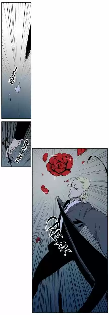 Noblesse (2007) - Capítulo 317 - Página 13 - LectorTMOo