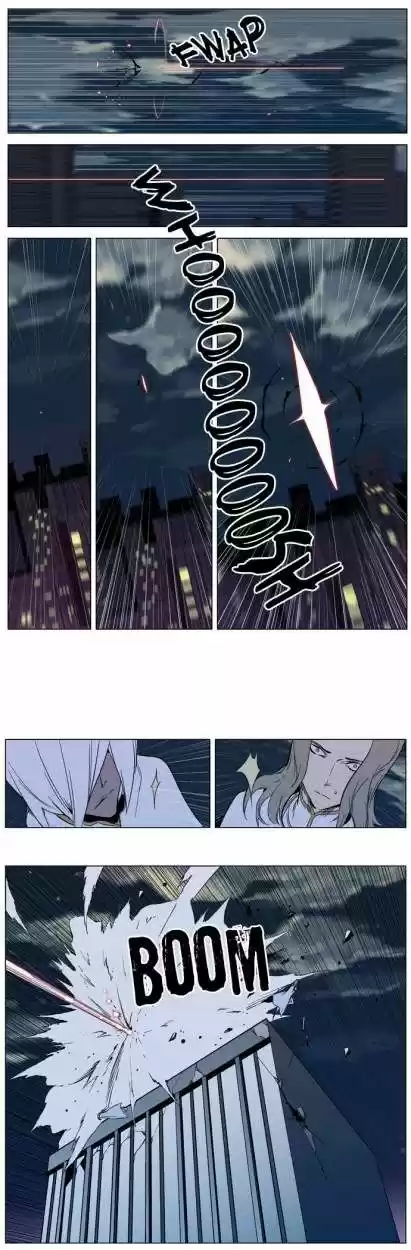 Noblesse (2007) - Capítulo 317 - Página 14 - LectorTMOo