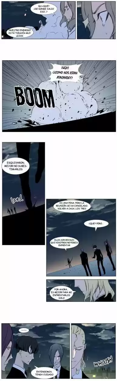 Noblesse (2007) - Capítulo 317 - Página 15 - LectorTMOo