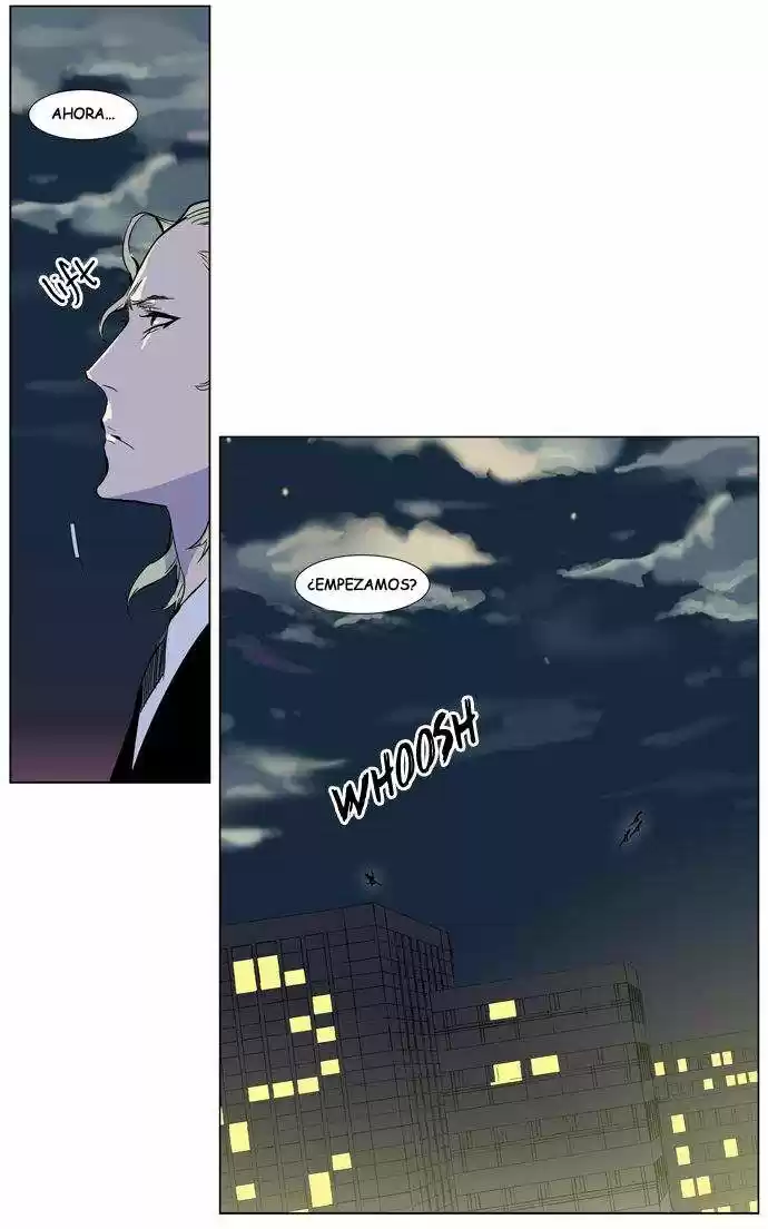 Noblesse (2007) - Capítulo 317 - Página 16 - LectorTMOo