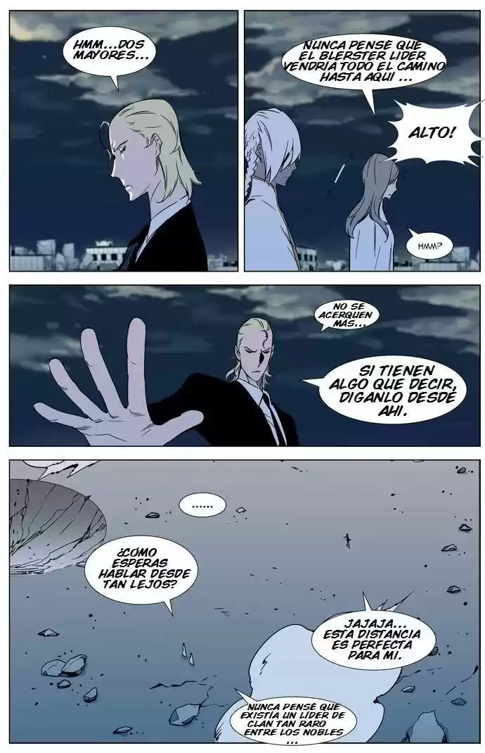 Noblesse (2007) - Capítulo 318 - Página 12 - LectorTMOo