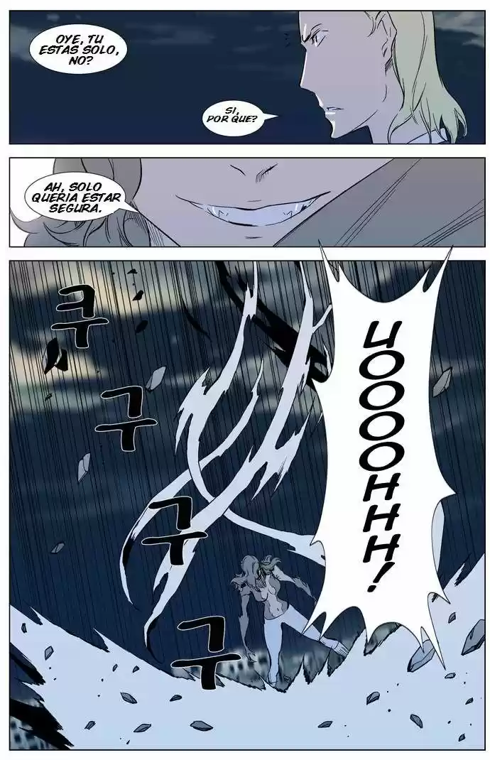Noblesse (2007) - Capítulo 318 - Página 14 - LectorTMOo