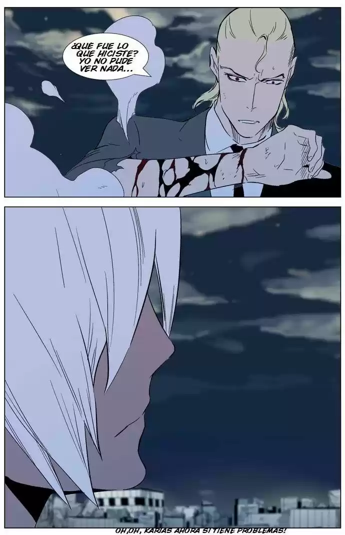 Noblesse (2007) - Capítulo 318 - Página 22 - LectorTMOo